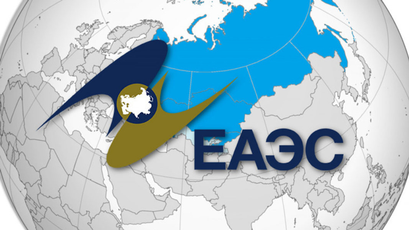 Регистрация медицинских изделий в странах Евразийского экономического союза (ЕАЭС)